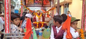 Jagadguru