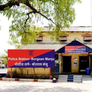 borgaon manju
