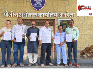 Old Pension Scheme
