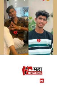 Two friends