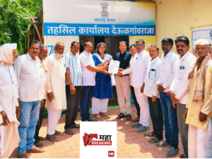 Kharif crops