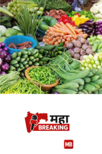 vegetable vendor