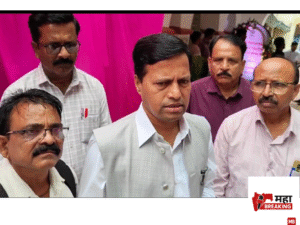 Old Pension Scheme