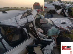 A car collided