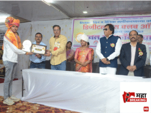 Radheshyam Bangale