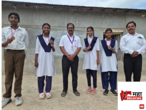 Janata Vidyalaya