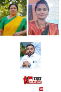 Sushama Raut