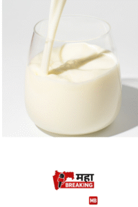 Milk
