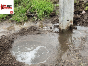incomplete repairs