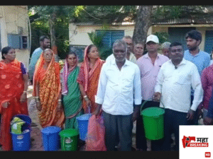 Gram Panchayat