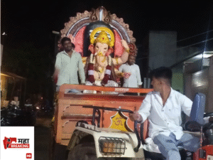 Lord Ganesha