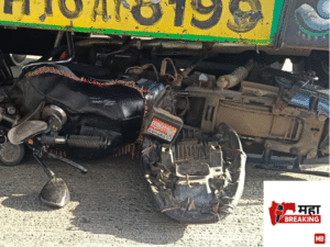 Horrific collision