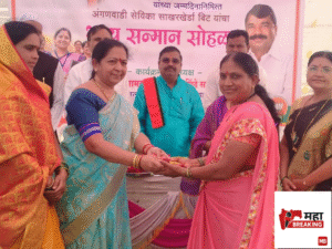 Vijayraj Shinde