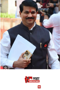 Old Pension Scheme