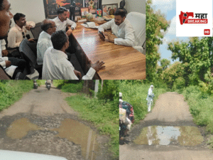 Pardi-Agikhed road