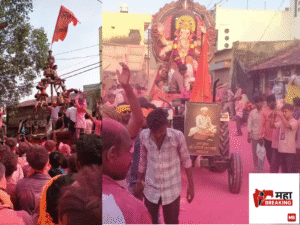 Lord Ganesha