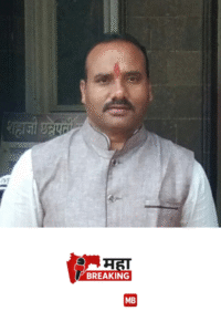 Prabhakar Patil