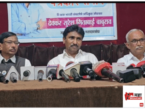 Suresh Devkar