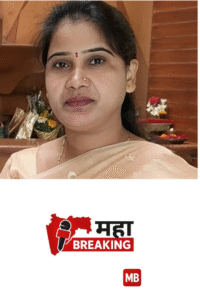 Neeta