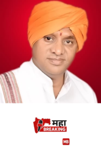 Panjabrao