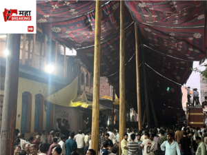 Lata Mandapotsav