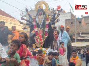 Navdurga
