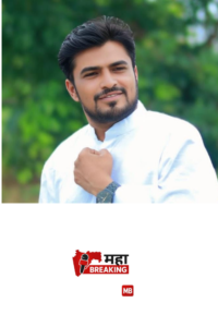 Loan waiver