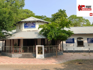 Vigilance Awareness