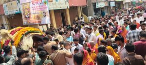 Balaji