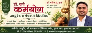dr date add