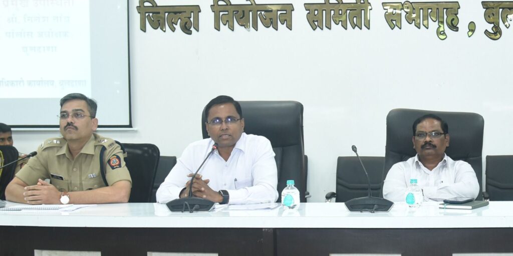 सण-उत्सव एकोप्याने साजरे करा;-जिल्हाधिकारी  डॉ. किरण पाटील यांचे आवाहन