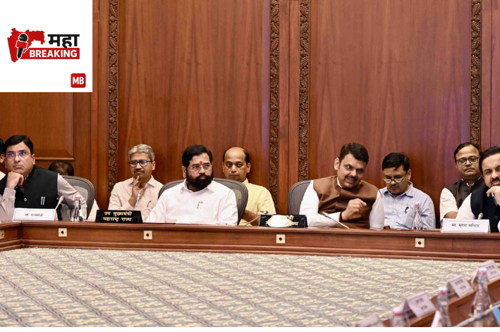 Chief Minister Devendra Fadnavis
