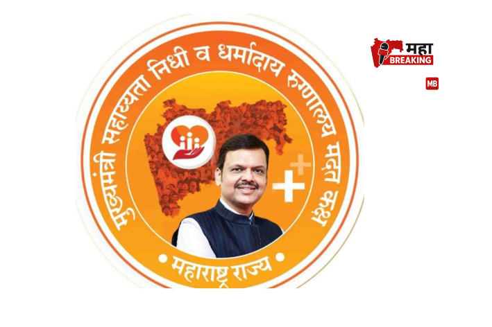 'Shri Ganesha Arogyacha' initiative