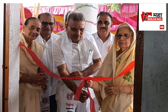 Dedication of the Junior College building