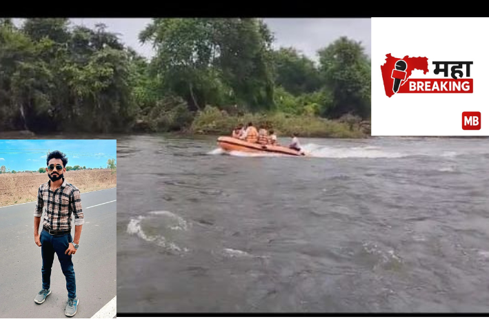 Mana river