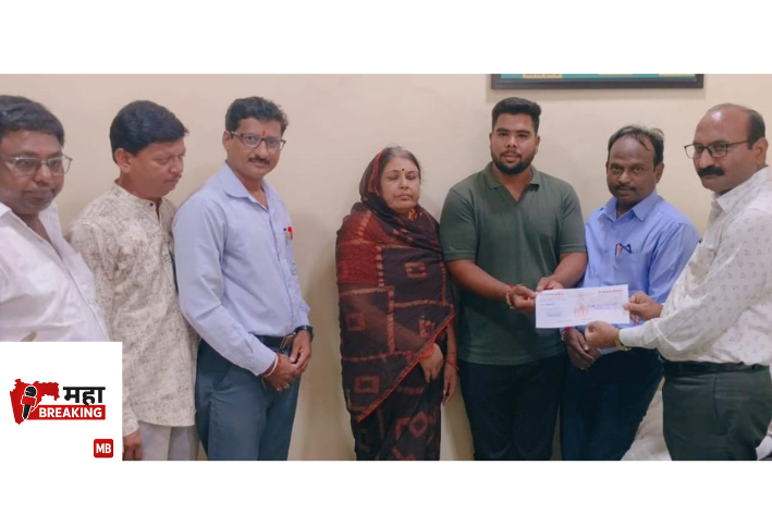 Insurance cheque