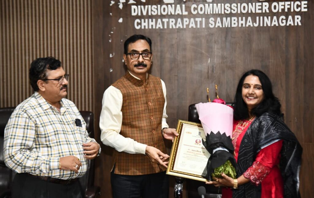 Divisional Commissioner Papalkar