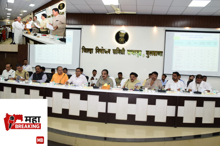 Complete the Panchnama