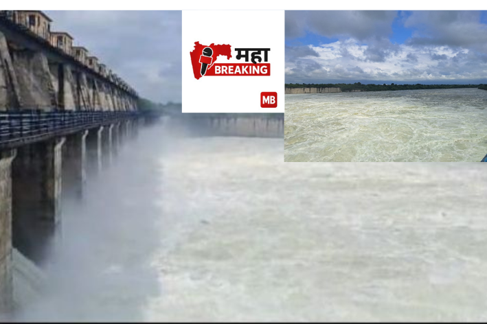 Khadakpurna 'overflow'