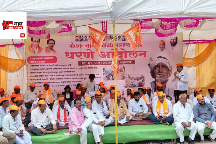 provide 50 thousand hectares