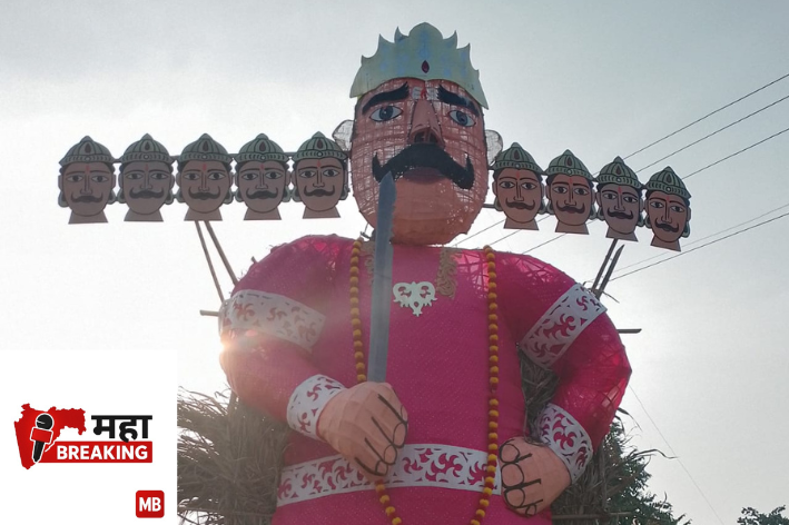 Ravana effigy
