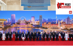 China supports India