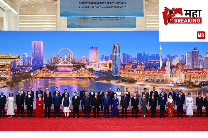 China supports India