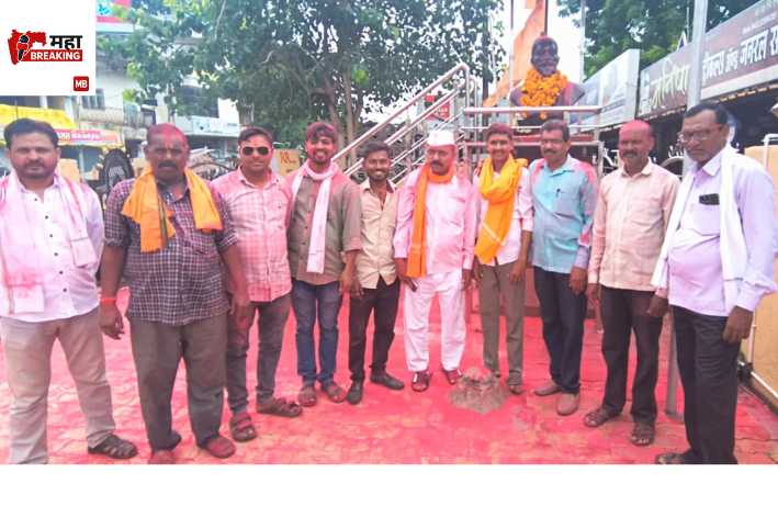 Maratha community celebrates