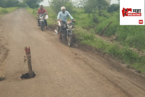 Shelgaon-Dongaon road