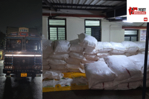 gutkha seized