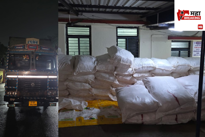 gutkha seized