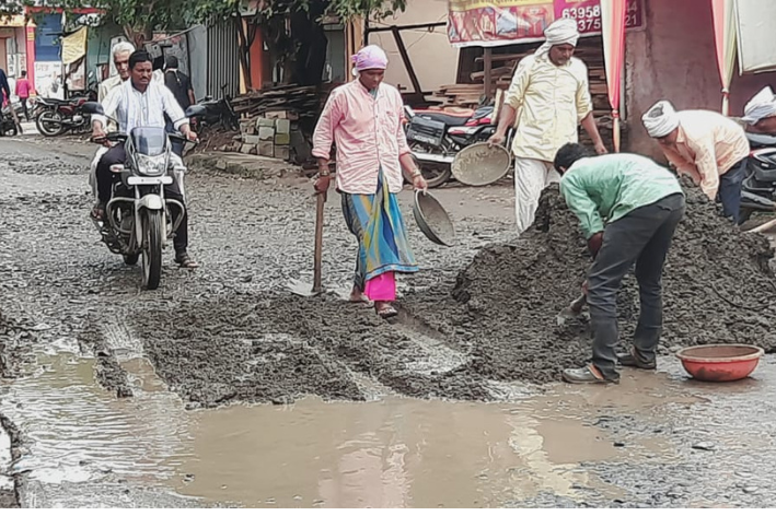 Aregaon Road