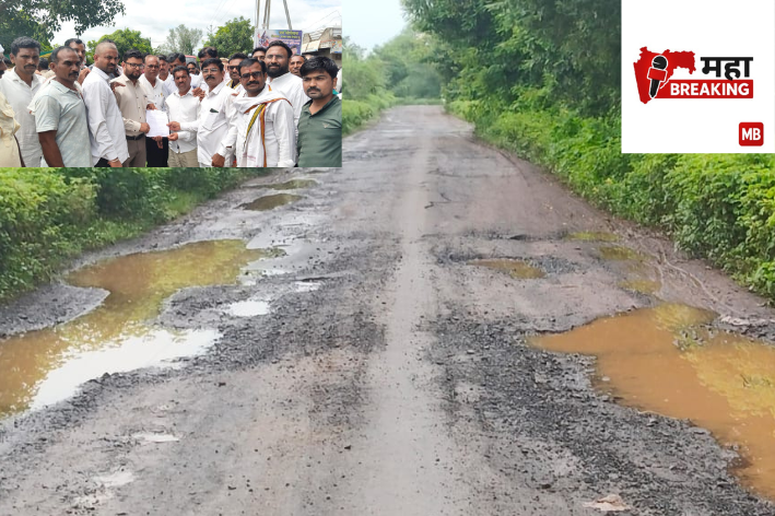 Road work
