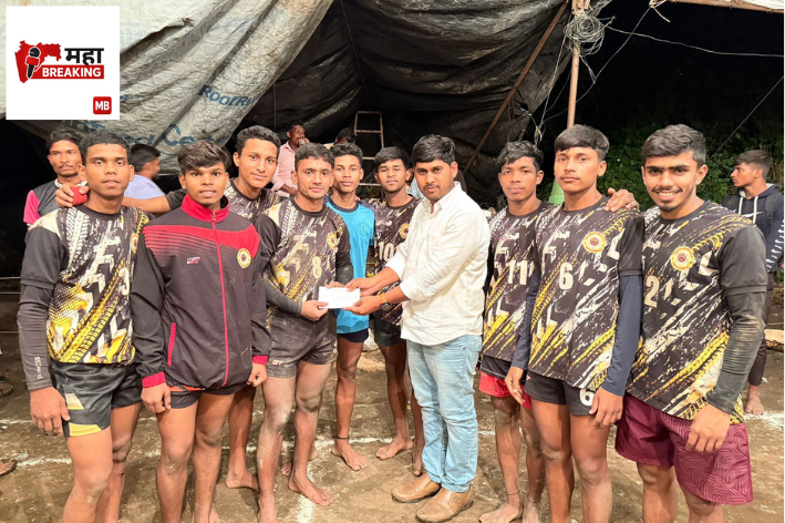 Kabaddi matches
